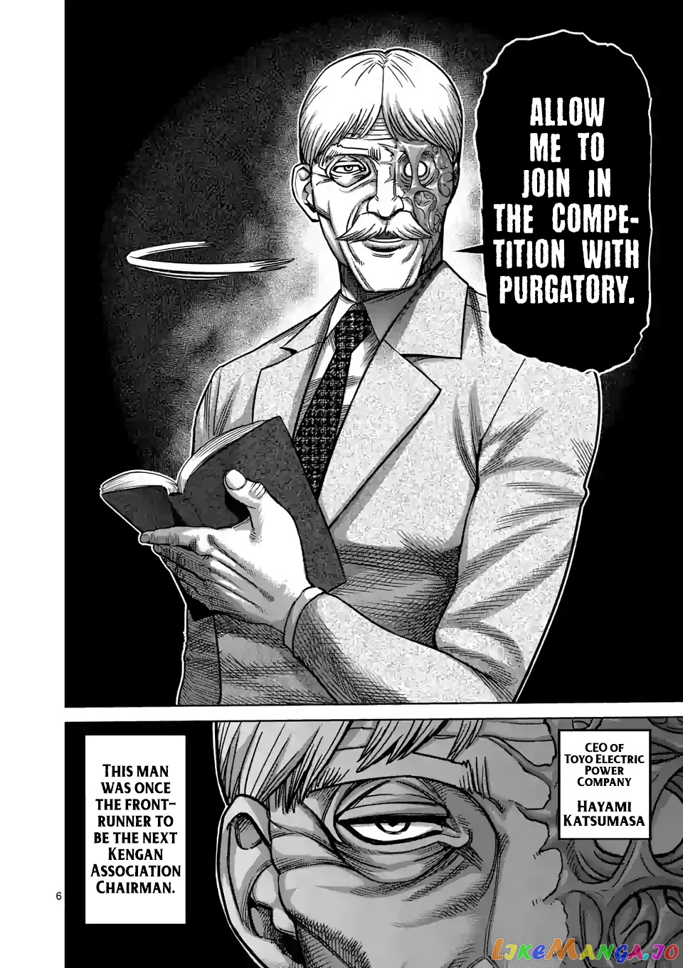 Kengan Omega Chapter 45 94 Kengan Omega Chapter 45 image 06